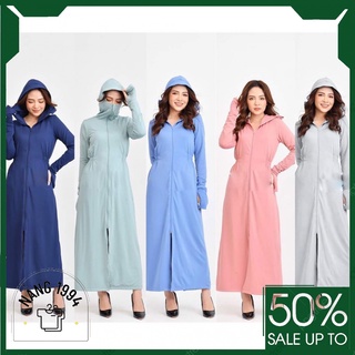 Áo chống nắng toàn thân dáng dài nữ thời trang - chống nắng tuyệt đối