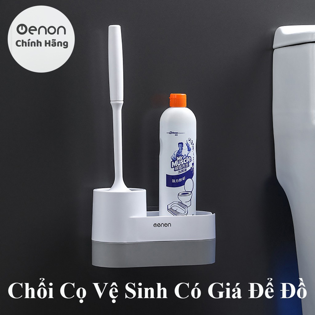 Chổi Cọ Nhà Vệ Sinh Dán Tường OENON Đa Năng Tiện Lợi, Có Ngăn Đựng Đồ Thông Minh màu trắng