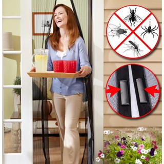 Rèm cửa nam châm chống ruồi muỗi Magic Mesh