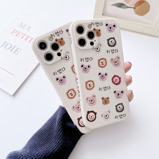 Ốp Lưng Gấu Koala Dễ Thương Phong Cách Hàn Quốc Cho I12Pro Max I11 Series Xr I7 8plus 12mini