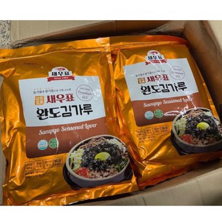 Rong vụn - rong biển trộn cơm gói 400g hàn quốc