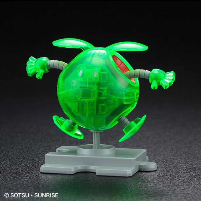 Mô hình lắp ráp Gunpla - HAROPLA Haro Basic Green (Clear Color Ver.)
