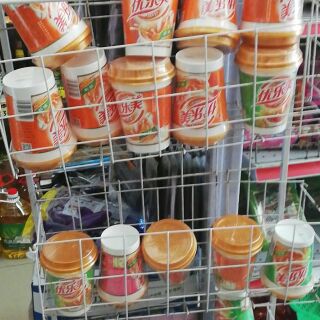 Trà sữa ngôn tình trung quốc