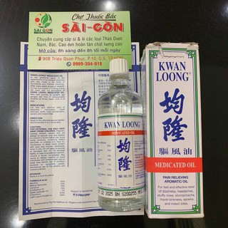 Dầu Kwan Loong 57ml
