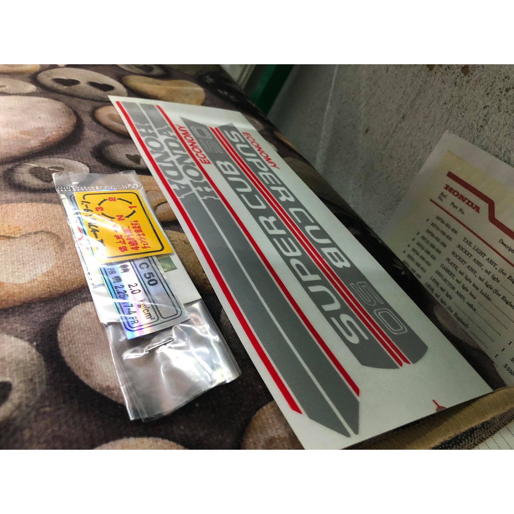 Cub 50cc: trọn bộ tem đầy đủ cho xe cub 50 + custom + 84+92+94 50cc