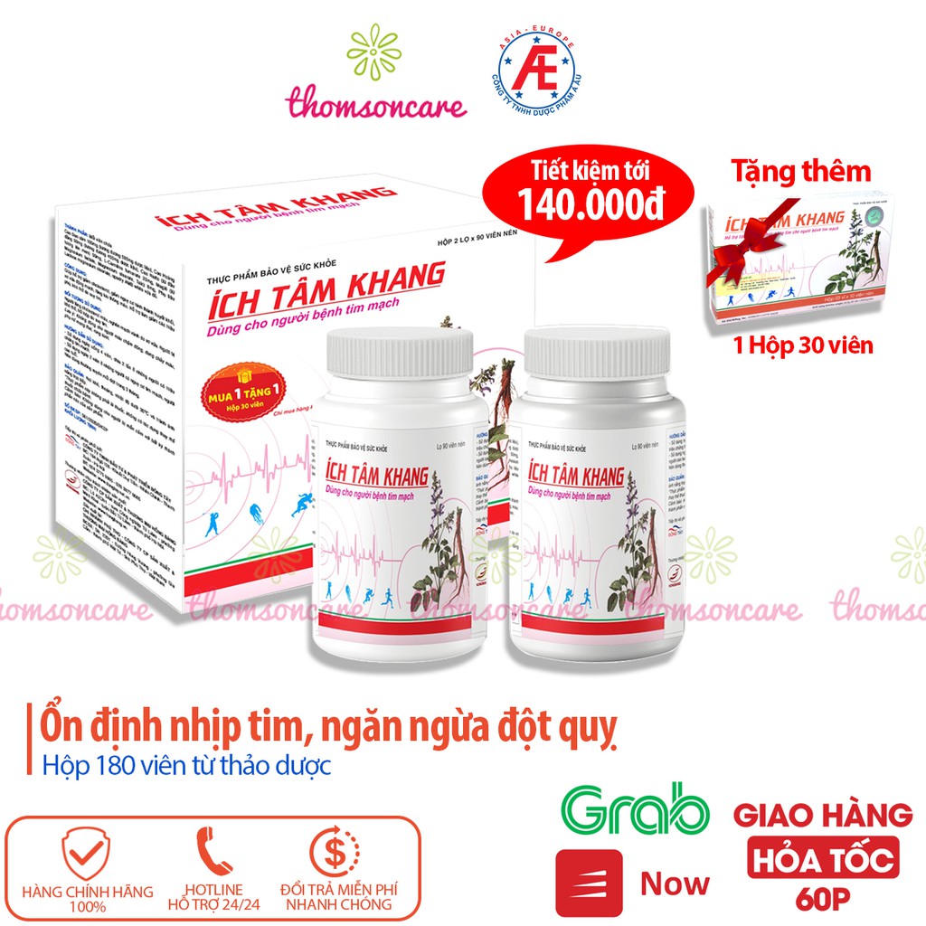 Ích tâm khang - Hộp 2 lọ x 90 viên Tặng thêm 1h 30 viên - tốt cho tim mạch, giảm hồi hộp