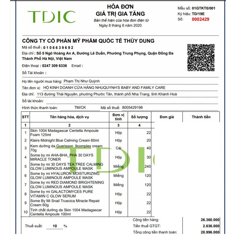 Kem chống nắng Madagascar Centella Skin1004