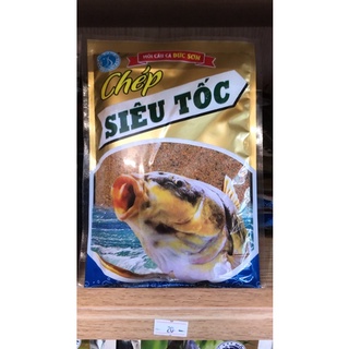 mồi câu cá Đức Sơn 1,2,3,4( mua 10 tặng 1)