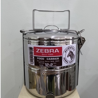 Camen 12*2 ngăn- 150122 inox cao cấp Zebra Thái Lan