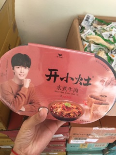 CƠM TỰ SÔI TIÊU CHIẾN 6 VỊ HÀNG SẴN