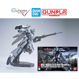 Mô Hình Gundam HG ZETA PLUS Unicorn Ver Bandai 1/144 HGUC UC Đồ Chơi Lắp Ráp Anime Nhật