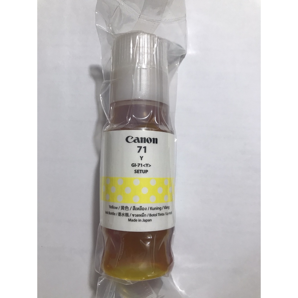 Mực in canon G1020 - G2020 - G3020 - G3060 mã GI 71 hàng nhập khẩu