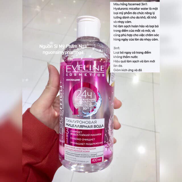 TẨY TRANG EVELINE HYALURONIC MICELLAR WATER 3IN1 400ML CHÍNH HÃNG - 4944