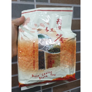 HỒNG TRÀ(TRÀ ĐEN)WONDERFUL 500GR