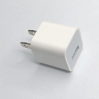Cốc sạc vuông 5w-1a dùng cho iphone 5,6,7 và smartphone