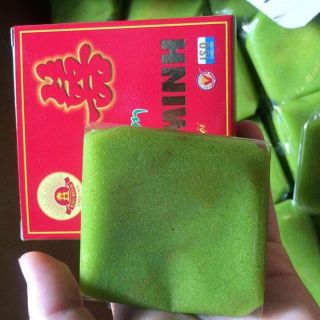 Bánh Cốm, xu xê Hà Nội