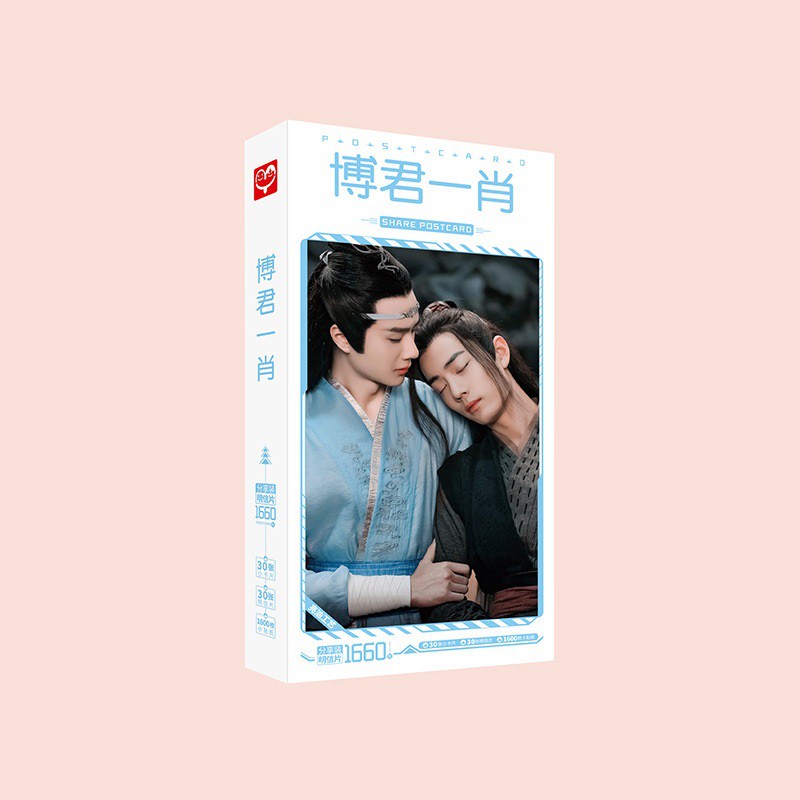 Postcard Bác Quân Nhất Tiêu Tiêu Chiến Vương Nhất Bác