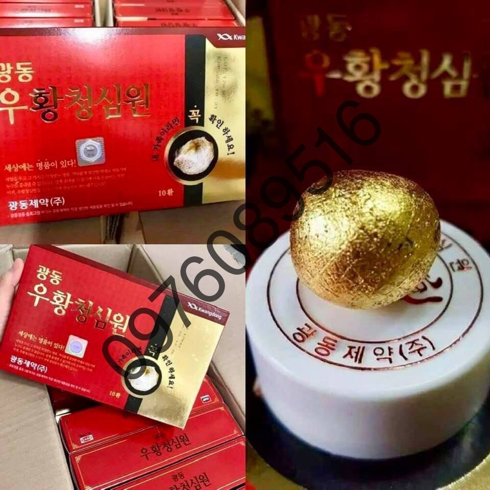 An Cung Ngưu Hoàng Tổ Kén Hàn Quốc L1