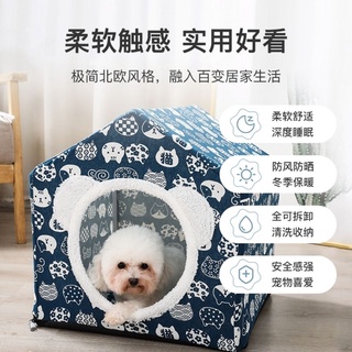 sofa cho mèoNệm cho chó  ljiZ