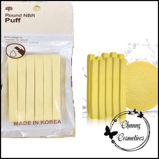 Bông nén rửa mặt Round Nbr Puff