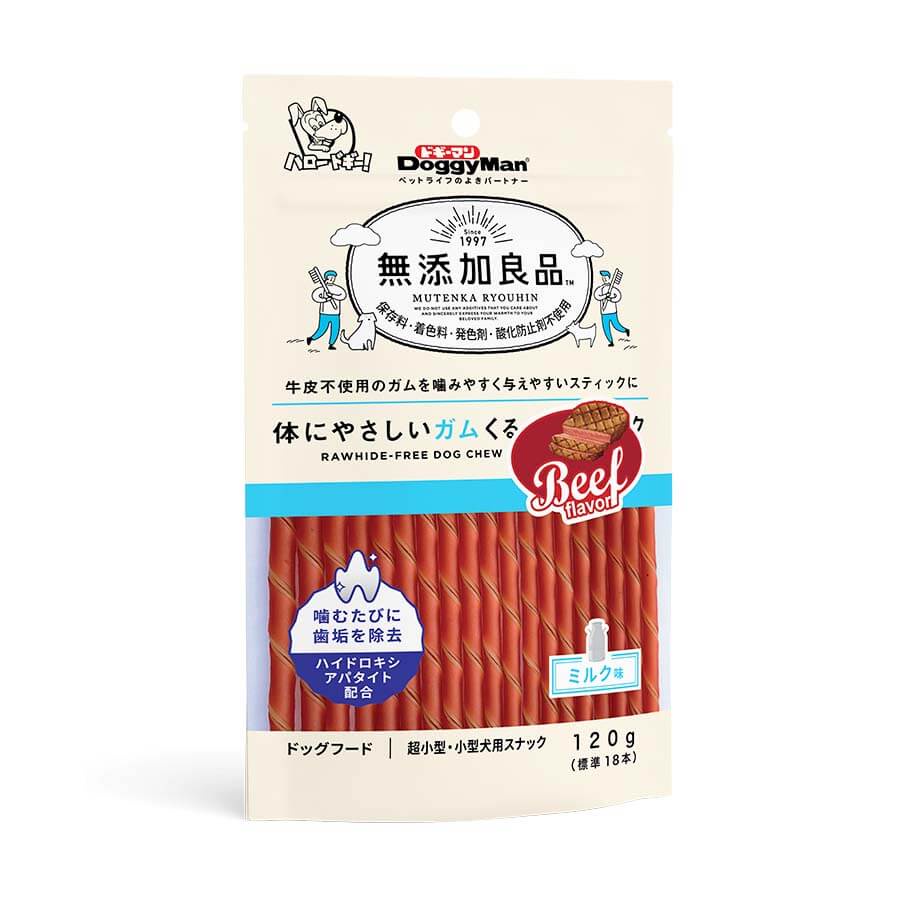 Que gặm cho chó vị bò Doggyman 120g, snack sạch răng cún Con Mèo Xiêm