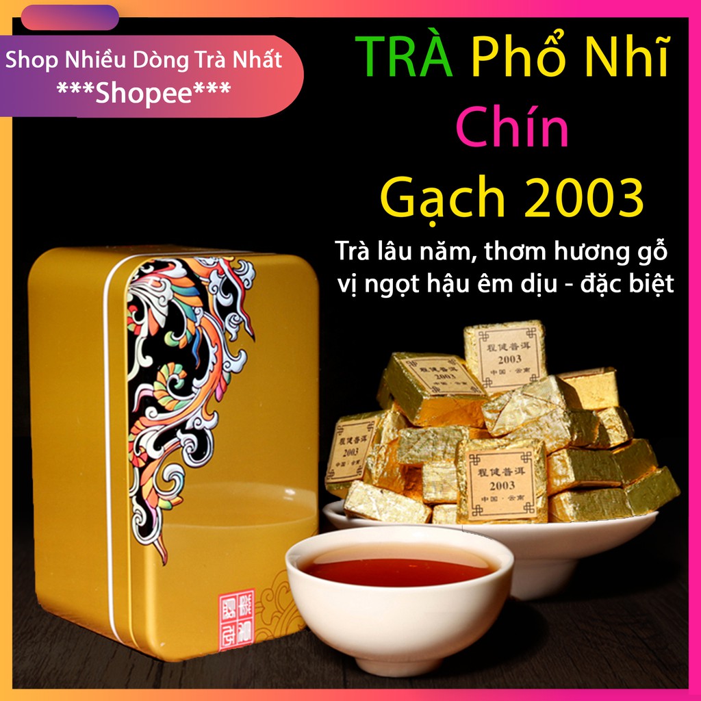 Trà Phổ Nhĩ (Chín) Gạch 2003 - 1 Viên Dùng Thử - (up lại do link sản phẩm cũ bị xóa)