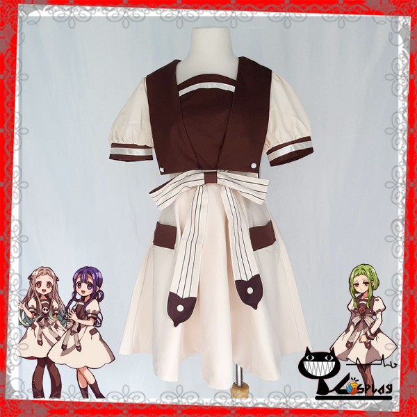 [O] Costume/quần áo cosplay Nanamine Sakura/ Akane Aoi/Yashiro Nene - Hanako Toilet [Miu Cosplay] | BigBuy360 - bigbuy360.vn