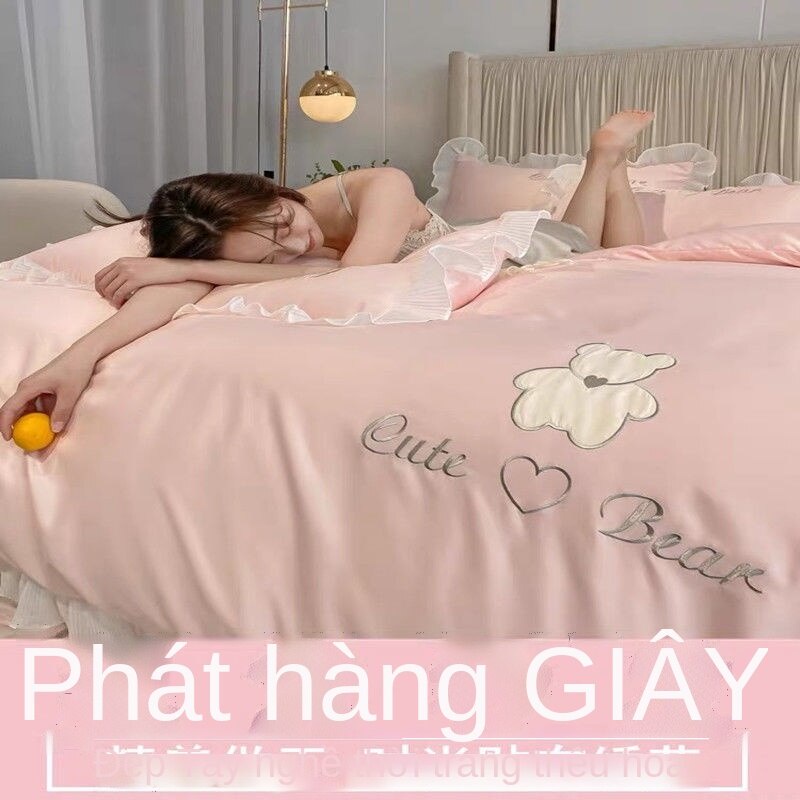 Light luxury Princess lace washed silk three or four piece set spring and summer 1.8 fitted sheet naked sleeping sheet quilt cover ice silk set Qon8