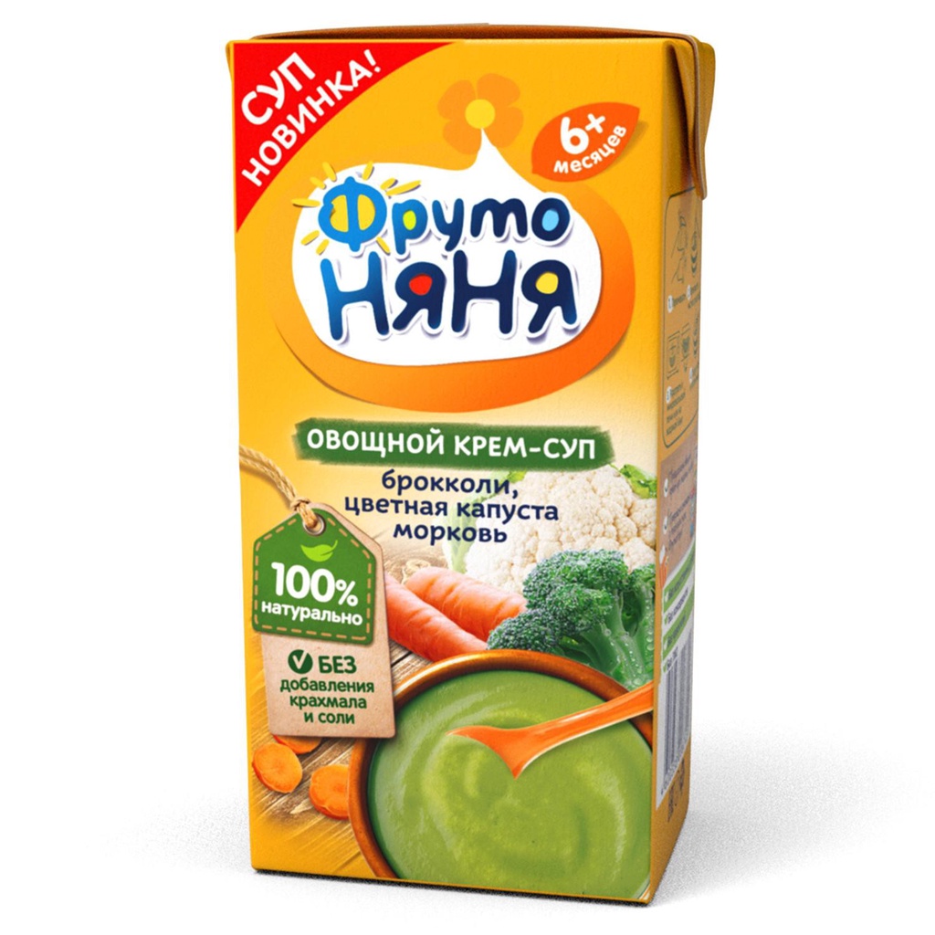 Soup kem Fruto Nyanya Nga vị bí đỏ 200ml cho bé ăn dặm từ 6 tháng. Date 5/22 - Sweet Baby House