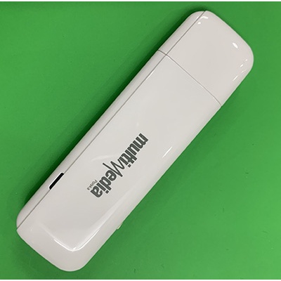 USB Dcom 3G Huawei E156G giá rẻ dùng tất cả mọi loại sim chuyên dùng gửi tin nhắn sms
