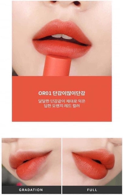 [Sẵn]Son Apieu Juicy Pang Mousse Tint