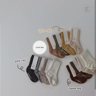Set 4 đôi tất bắp Peekaboo