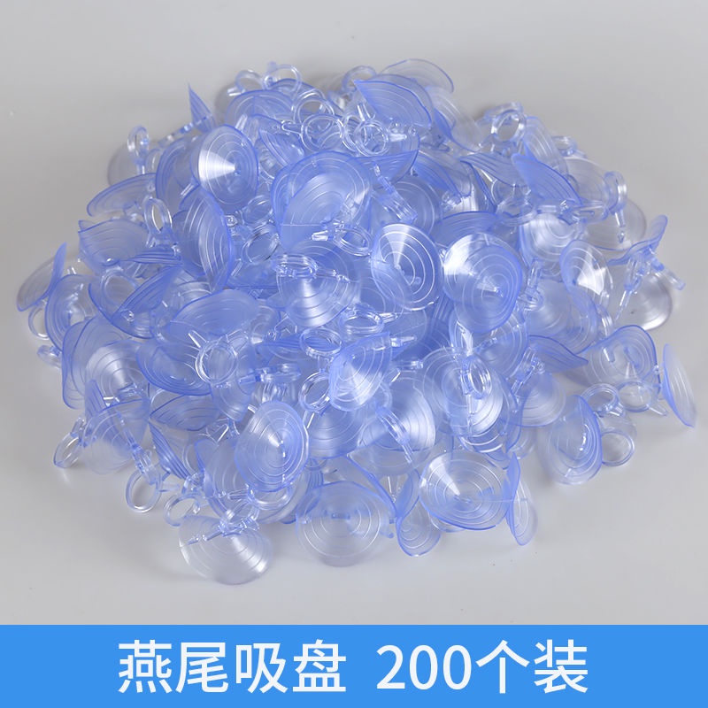 Màn Che Nắng 4. 5cm Có Giác Hút Tiện Dụng Cho Xe Hơi