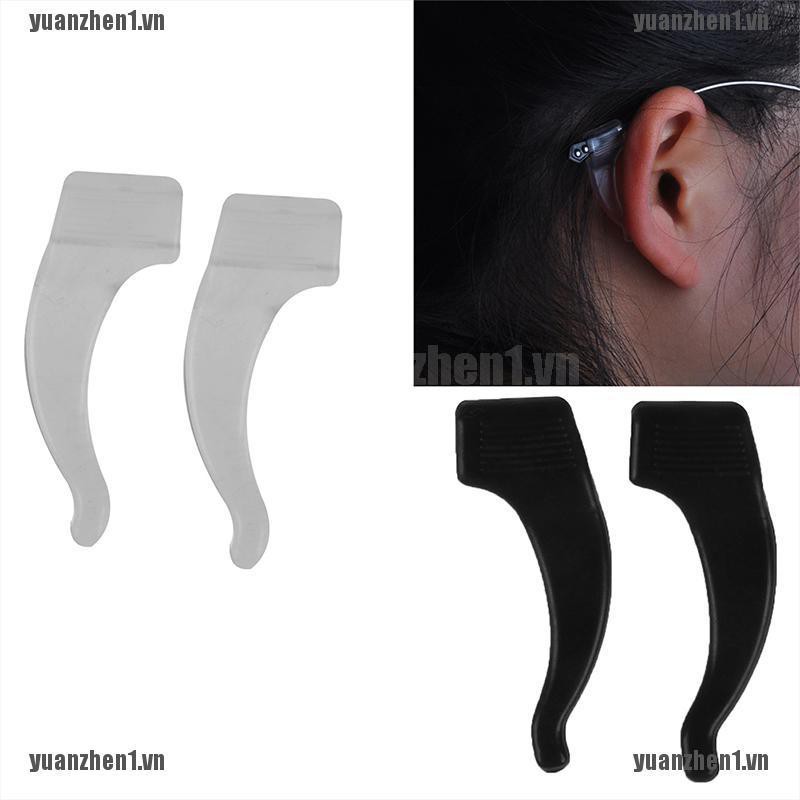 4 Cặp Dây Đeo Kính Bằng silicone Chống Trượt Bền Bỉ YUANZHEN1
