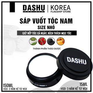 Keo vuốt tóc Nam Hàn Quốc, Wax Sáp cao cấp chính hãng Dashu for men original super mat 15ml, độ giữ nếp 10+, không bóng.