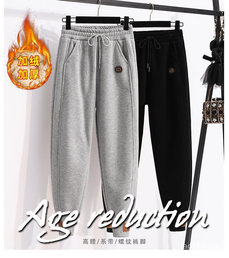 quần ống rộng Màu Xám Phong Cách Hàn Quốc Thời Trang Xuân Thu Cho Nữ 2021 | BigBuy360 - bigbuy360.vn