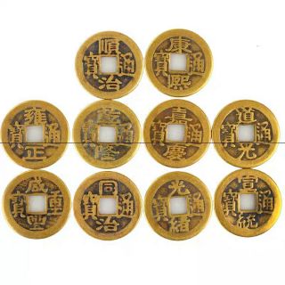 Combo 10 Đồng Xu Cổ [ Bằng Đồng ] - Làm Vòng Tay, Vật Phẩm Phong Thủy
