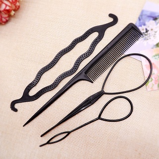 Set 4 món làm tóc, tạo kiểu tóc dễ sử dụng