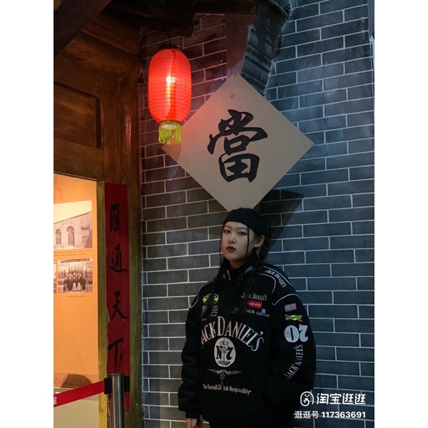 JackDaniel’s Jacket Áo khoác racing