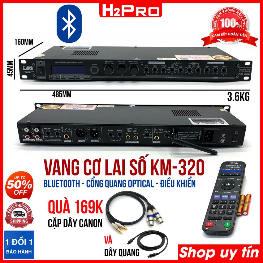 Vang Cơ Lai Số JA KM320 H2Pro chính hãng, Vang Cơ Lai Số cao cấp có Bluetooth, Optical ( Tặng 2 dây Canon, 1 dây quang)