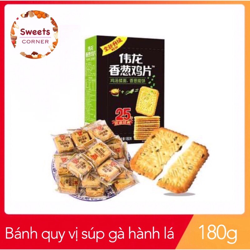 Bánh quy súp gà hành lá Weilong 180 (2 loại)