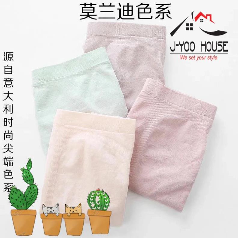 Quần chip nữ✅QC✅ Set quần chip nữ taobao order về sẵn, chip nữ cotton set 4 cái có hộp