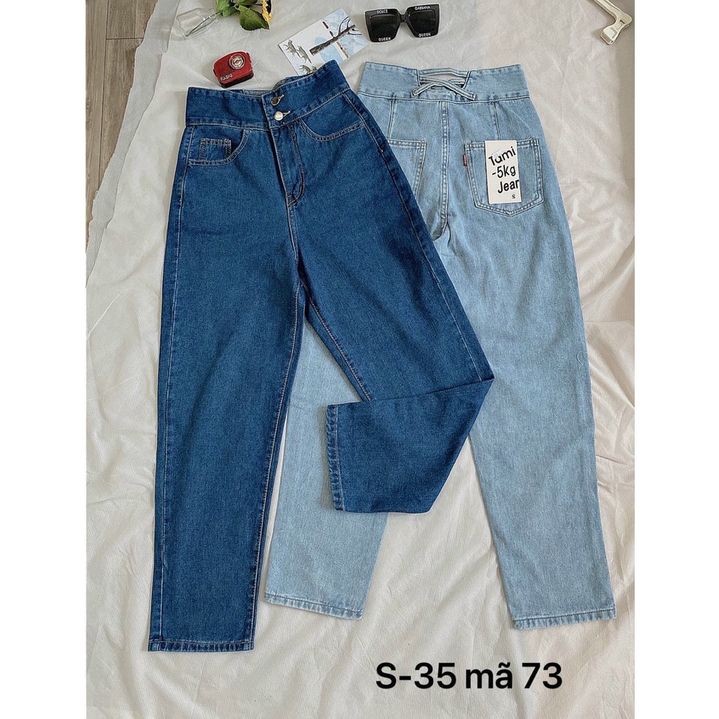 Quần jean baggy nữ 🚀 FREESHIP 🚀 Quần jean baggy nữ lưng cao kiểu size đại từ 40kg đến 75kg Bigsize MS73 - 2KJean