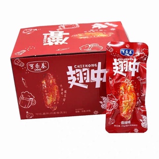 Combo 10 Chiếc Cánh Giữa Gà Tẩm Mật Ong