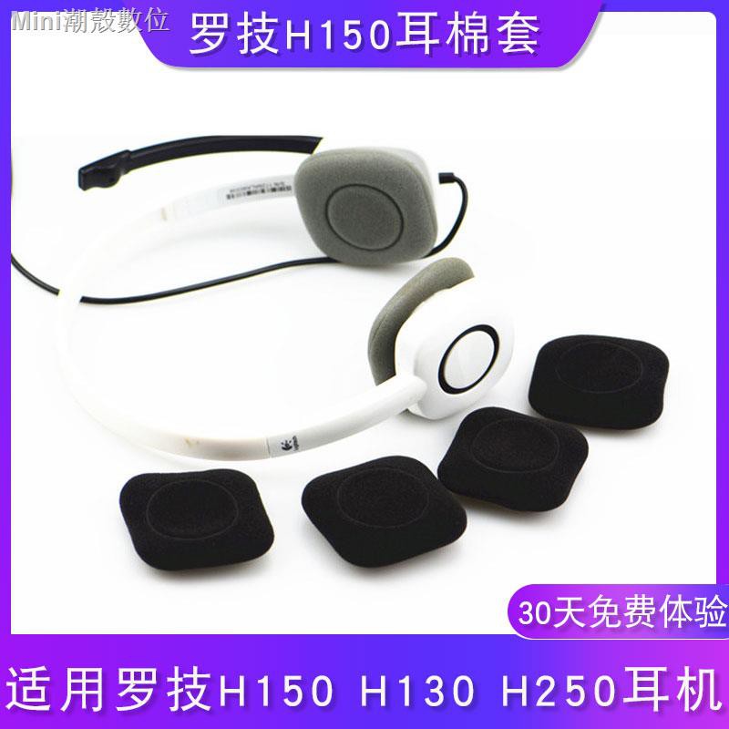 Đệm Bọc Tai Nghe Bằng Cotton Cho Logitech H150 H130 H250 48x48mm Ốp | BigBuy360 - bigbuy360.vn