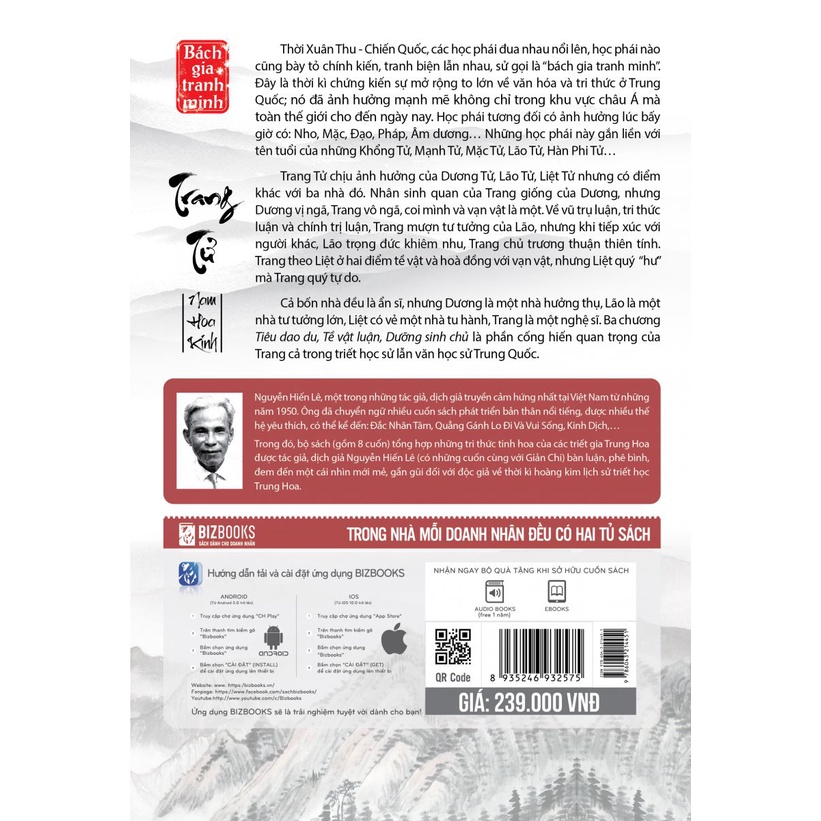 Sách -Trang Tử Nam Hoa kinh - Tuyển Tập Bách Gia Tranh Minh - Tác giả Nguyễn Hiến Lê - Mcbooks