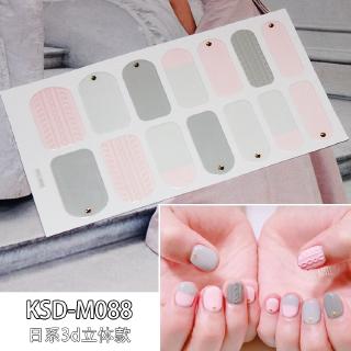 [Hàng mới về] Bộ 14 miếng dán trang trí móng tay 3D không thấm nước