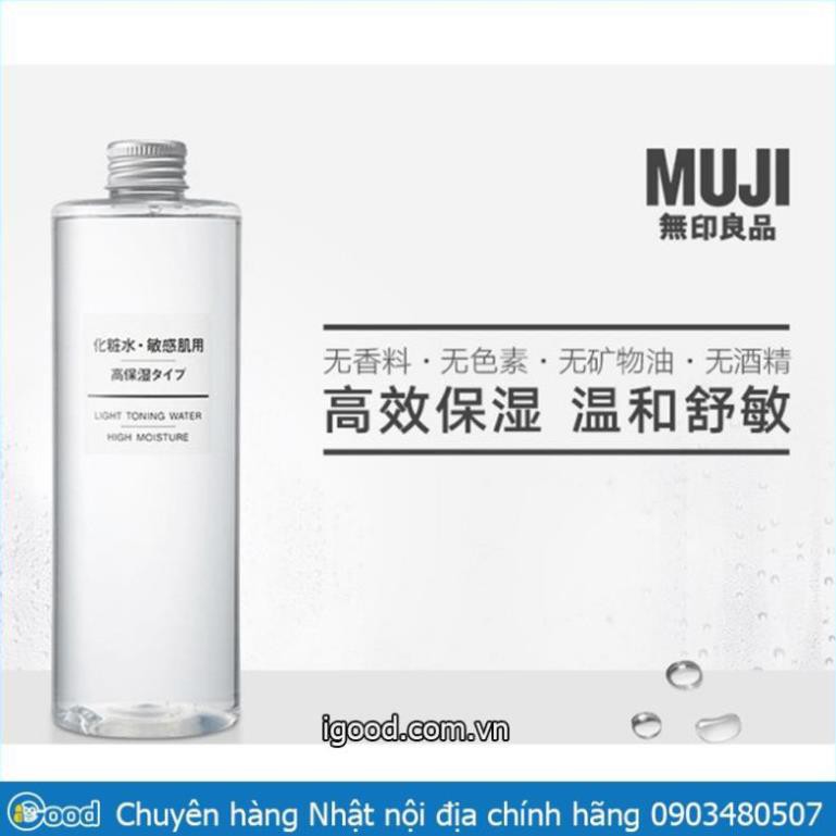 Nước hoa hồng Toner MUJI ⚡️ 𝐌𝐢𝐞̂̃𝐧 𝐏𝐡𝐢́ 𝐒𝐡𝐢𝐩 ⚡️ 200ml Nhật