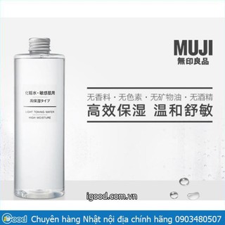 Nước hoa hồng toner muji ⚡️ 𝐌𝐢𝐞̂̃𝐧 𝐏𝐡𝐢́ 𝐒𝐡𝐢𝐩 ⚡️ 200ml nhật