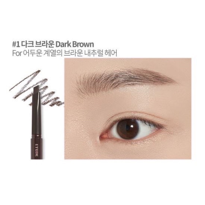 Chì kẻ mày EH Drawing Eyebrow